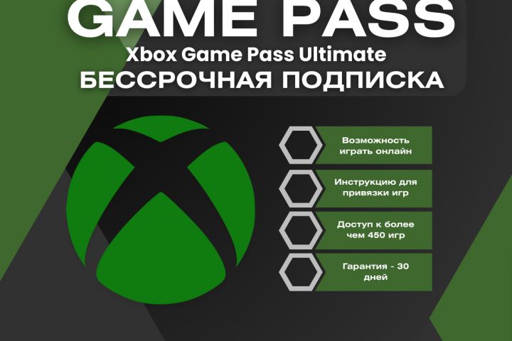 Карточки товара - 5420501