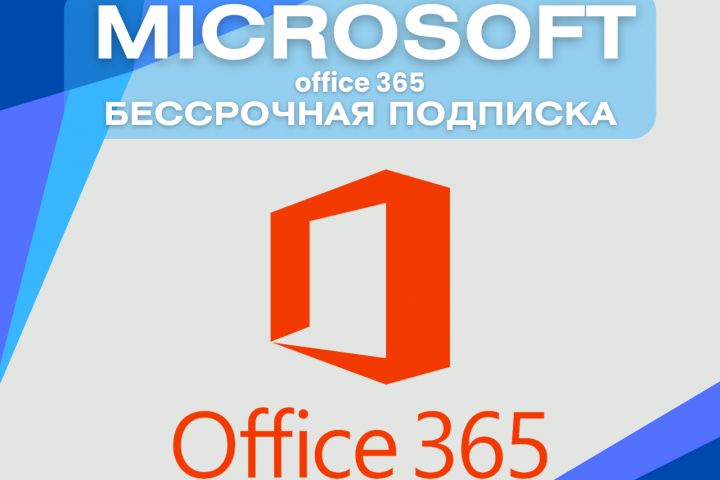 Карточки товара - 5420504