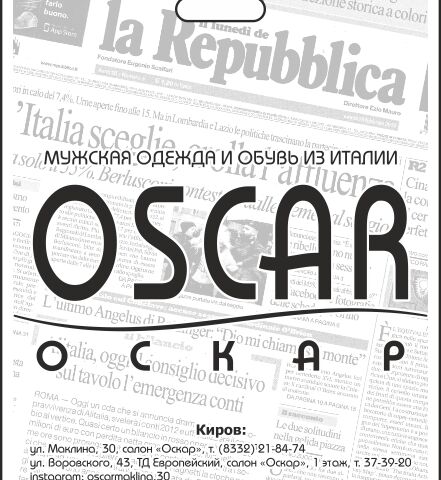 Создание или доработка оригинал-макетов пакетов, упаковки, полиграфии - 5420957