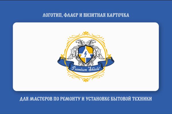 Монтажная область 1portfolio.png
