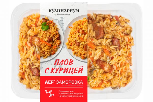 Этикетка на упаковку