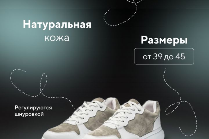 Карточки для товара. - 5421281