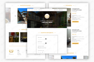 Лендинг на Тильде для Batumi West Hotel (отель в Грузии)