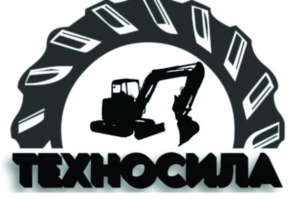 Отрисовка и доработка логотипа