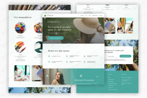 Лендинг к основному сайту на Тильде для ОНА (клуб гармоничного материнства)