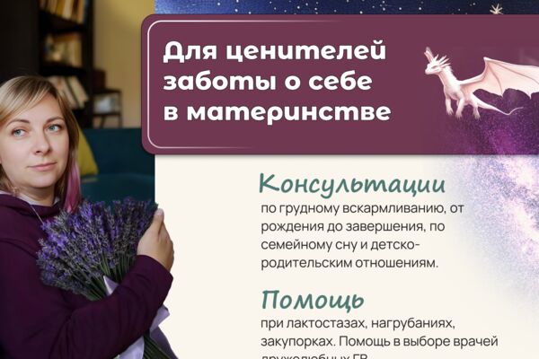 ПРЕВЬЮ.png