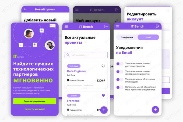 freelance ru 1 обложка.png