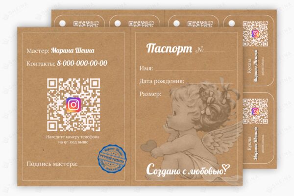 freelance ru 1 обложка.png