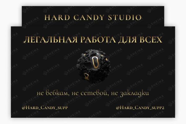 freelance ru 1 обложка.png