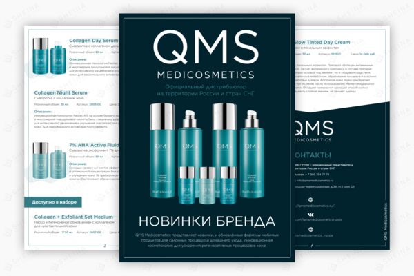 freelance ru 1 обложка.png