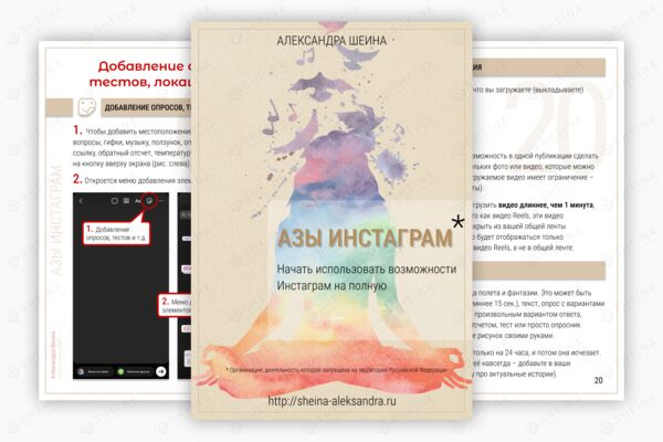 freelance ru 1 обложка.png
