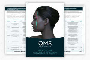 Презентация для QMS Medicosmetics (проф. косметика)