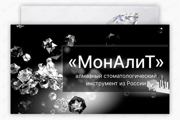 freelance ru 1 обложка.png