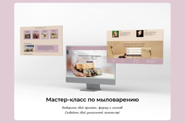 Slide 16_9 - 2.png