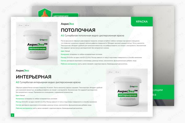 freelance ru 1 обложка.png
