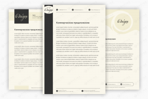 Корпоративные письма для Le Duigou (проф. косметика)