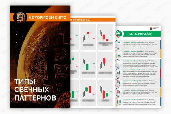 freelance ru 1 обложка.png