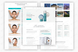 Интернет-магазин на Тильде для QMS Medicosmetics (проф. косметика)