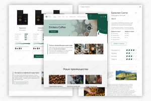 Интернет-магазин для Embera Coffee (свежеобжаренный кофе)