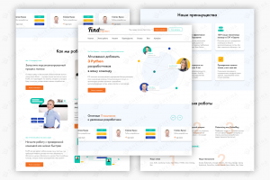 Лендинг на Тильде для Find Engineers (поиск разработчиков по IT-стекам)