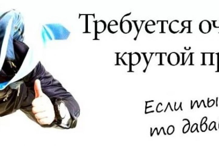 Обучение для менеджеров по продажам: откройте новые горизонты вашей карьеры! - 5422046