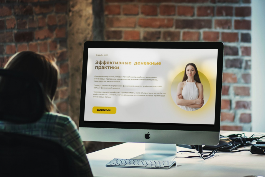 Продаю: Готовый сайт, лендинг коуча, энергопрактика -   готовая работа на продажу :14504