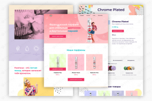 Интернет-магазин на Тильде для Foamous (французский мусс-парфюм)