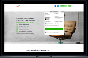 Редизайн сайта и создание мобильных версий