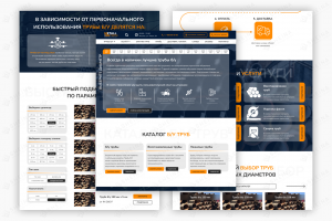 Многостраничный сайт для Metall Трубы (б/у трубы)