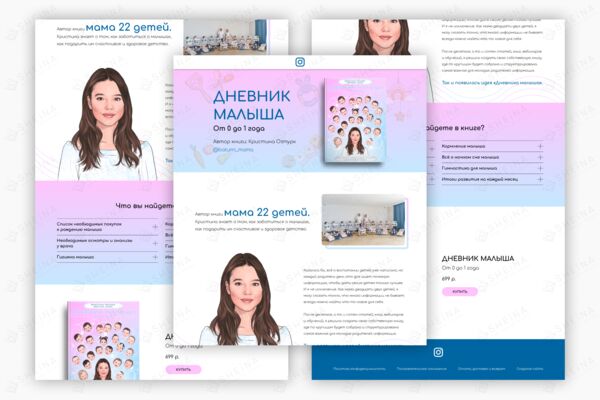 freelance ru 1 обложка.png