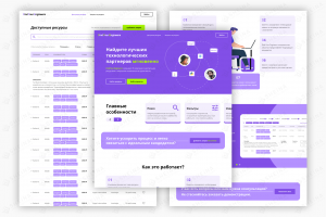 Маркетплейс на Creatium для Find Your Engineers (IT-разработка, аутстафф)