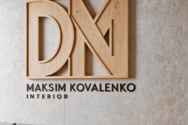 Дизайнер Интерьера