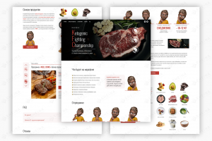 Лендинг на Тильде для Keto марафона (марафон по питанию)