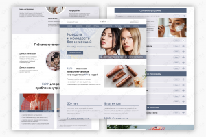 Интернет-магазин на Тильде для Faith (японская космецевтика)