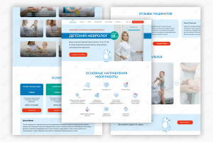 Лендинг на Тильде для Умка (неврология раннего возраста)