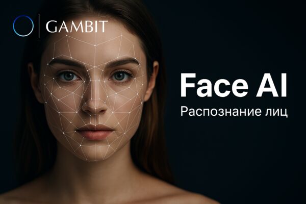 ChatGPT Image 7 апр. 2025 г., 14_47_49.png