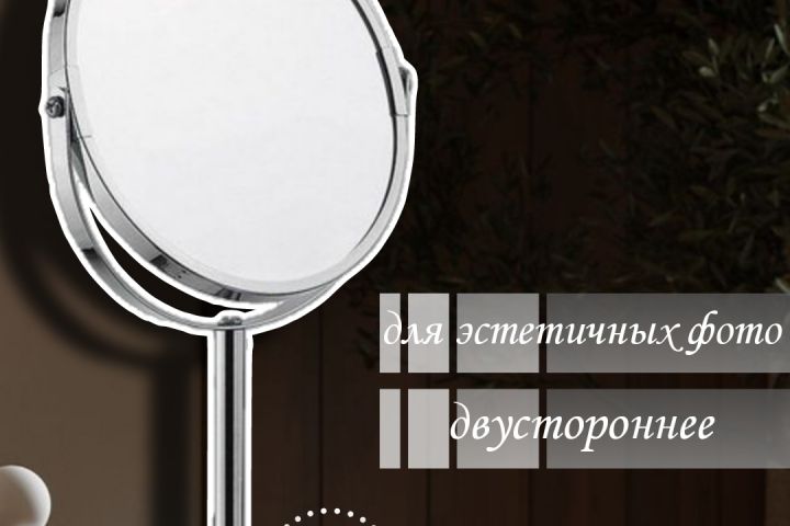 Дизайн карточек маркетплейсов - 5422717