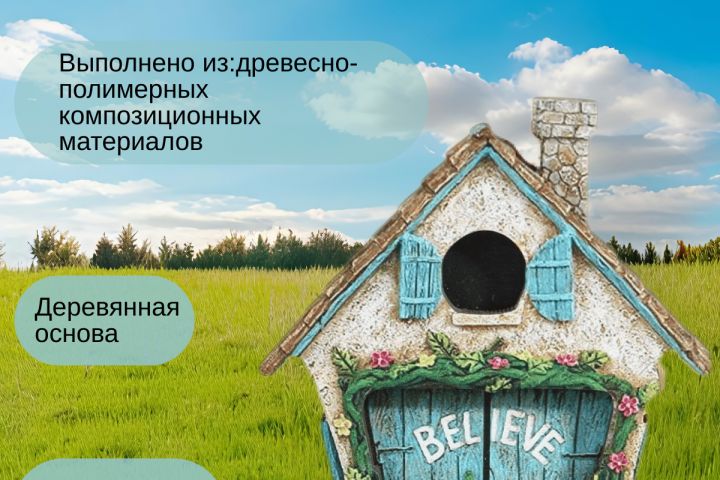 Инфографика маркетплейсов WB, OZON - 5422841