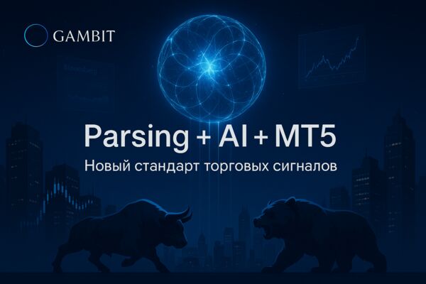 ChatGPT Image 7 апр. 2025 г., 15_58_00.png