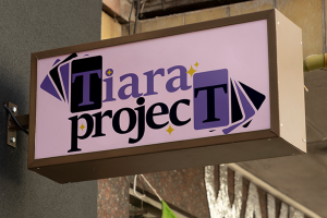 Tiara Project | Логотип и фирменный стиль