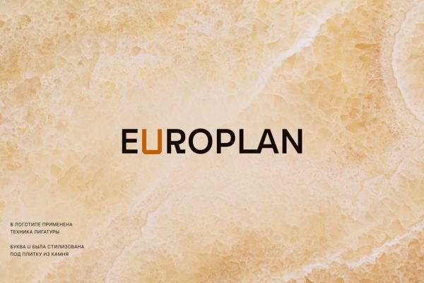Европлан. Создание логотипа для логистической компании