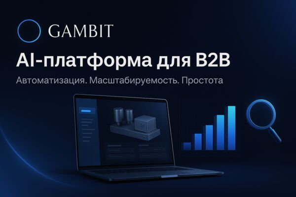 ChatGPT Image 7 апр. 2025 г., 21_01_55.png
