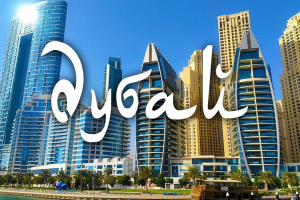 Написание текста