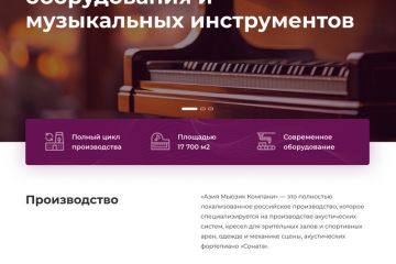 Вложение 
