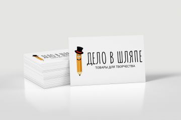 Логотип для магазина канцтоваров, обучающих курсов