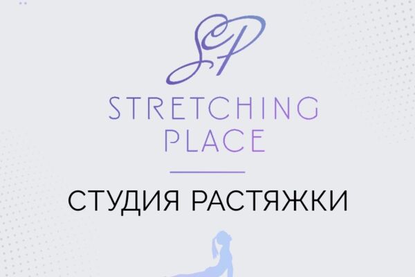 Studio_R.png