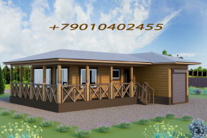 Одноэтажный дом с террасой