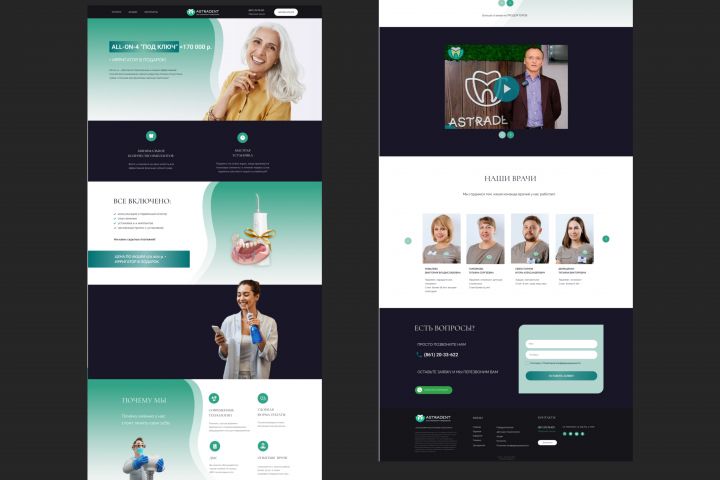 ���� ��� ���� ����������������� �������