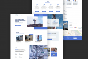 Дизайн сайта для монтажной организации