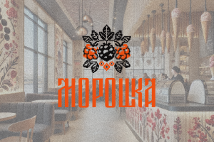 Логотип кафе-мороженое